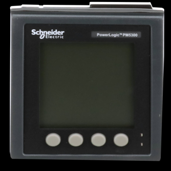  Central mes 2E/2S rela PM5330 