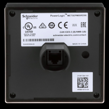  Ecran d�port + c�ble 3m PM8000 