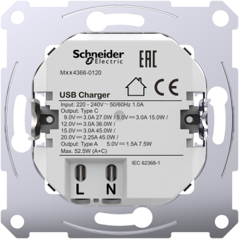  M�ca dble chargeur USB A+C45 