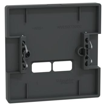  Enjo chargeur double USB anth 