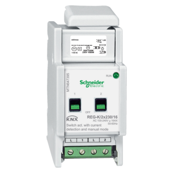  ACTIONNEUR DE COMMUT. 2S 