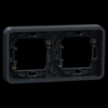  Cadre 2P gris horizon encastr� 