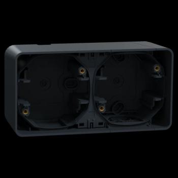  BOITE 2P GRIS HORIZ SAILLIE 