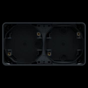  BOITE 2P GRIS HORIZ SAILLIE 