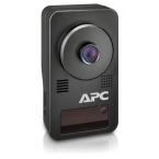  Cam�ra NetBotz 165 