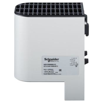  RES.CHAUF.ISOL 50W 12-24V 