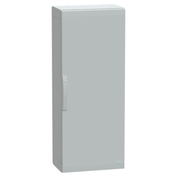  ARM PLA 1250X500X320 