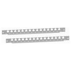  2 TRAVERSES PORTE L500MM 