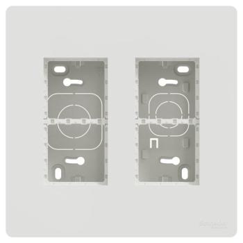  Bo�te concent sail c 2C4m Blan 