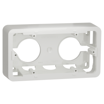  Bote en saillie blanc 2P 