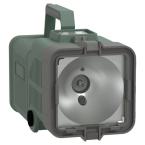  LAMPE PORTABLE TOPLUX 