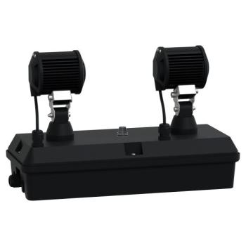  Bloc Phare LED 2400lm adress. 