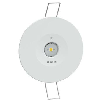  Exiway Smartbeam AMB Dicube 