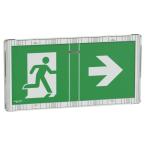  Luminaires sur S. C. EVAC IP42 