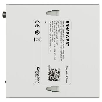  Resi9 SWITCH ETH POE 5P 1GBIT 