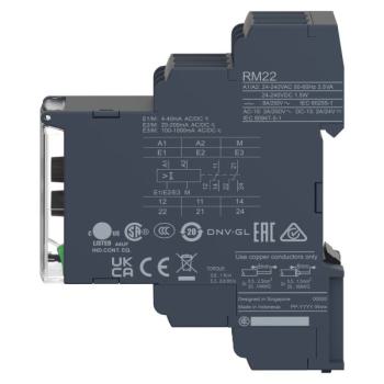  OVERVOLTAGE CONTROL RELAY 