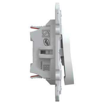  Double Va et Vient Blanc 