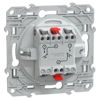  Double Poussoir Blanc 