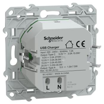  Chargeur USBA 7,5W+C 45W Blanc 