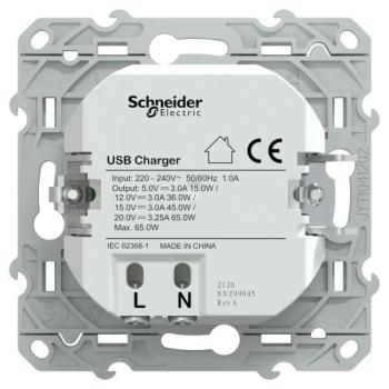  Chargeur USB-C 65W Blanc 