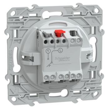  Poussoir Fermeture Antracite 