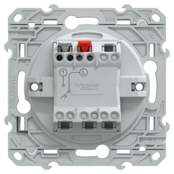  Poussoir Fermeture Antracite 