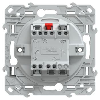  Inter Volet Roulant Anth 