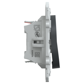  Inter Volet Roulant Anth 