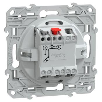  Pouss Fermeture Lumineux Anth 