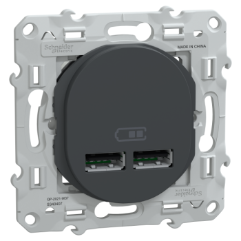  Chargeur USB A+A 10,5W Anth 