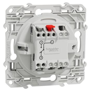  ODACE VV LUM BLC RECY  VIS 