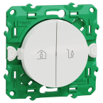  Inter doubl entr�e/sortie SFSP 