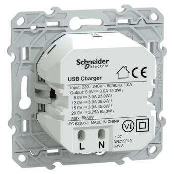  Chargeur USB C 65W Blanc 