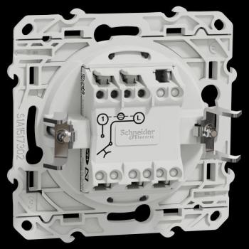  ODACE POUS LUM BLC GRIF 