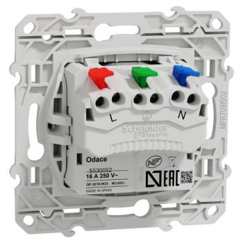  Prise 2P+T affleurante Alu 