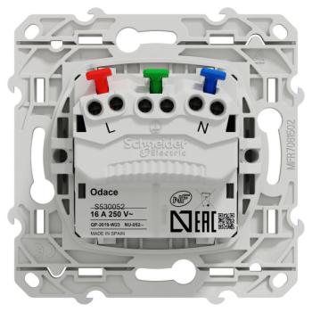  Prise 2P+T affleurante Alu 