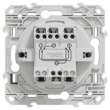  ODACE PERMUT ALU 10A VIS 