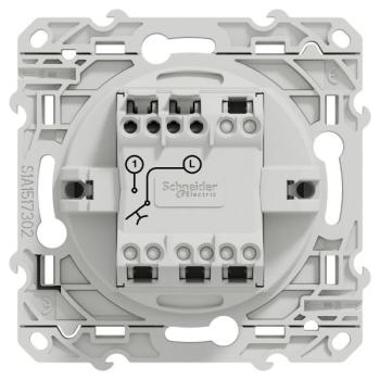  ODACE POUSSOI ALU 10A VIS 