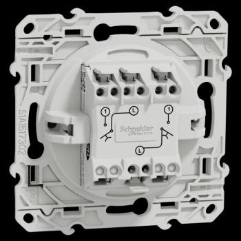  ODACE DBL POUS ALU VIS RA 