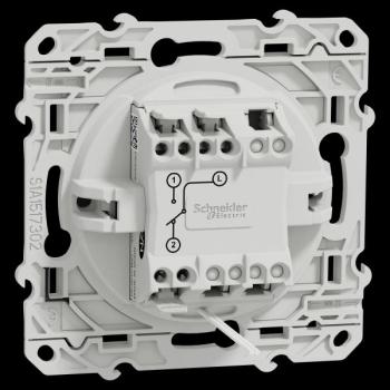  ODACE VV LUM ALU VIS 