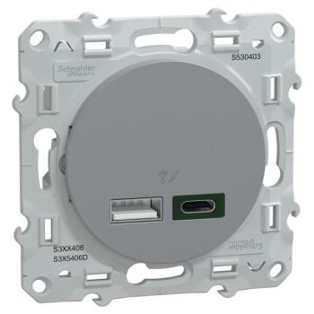  Chargeur USBA 7 -5W+C 45W Alu 