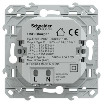  Chargeur USBA 7 -5W+C 45W Alu 