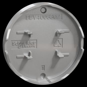  ODACE ALU ENJO VV BP 