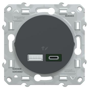  Chargeur USBA 7 -5W+C 45W Anth 