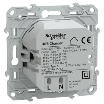  Chargeur USBA 7 -5W+C 45W Anth 