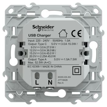  Chargeur USBA 7 -5W+C 45W Anth 