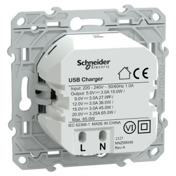  Chargeur USB C 65W Cobalt 