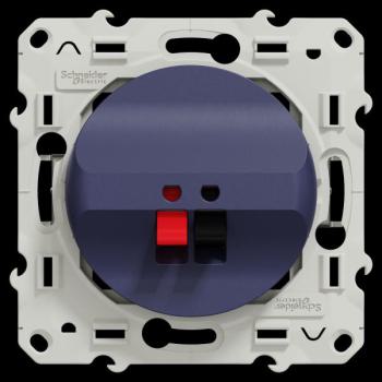  ODACE PRISE HP 1 S COB 