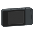  TAA MODULE AFFICHAGE LCD 