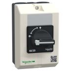  coffret Vario VBF 3P 32 A 